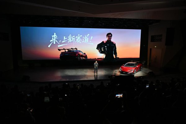 锦达网 比亚迪在豫搭建“金三角”！全国首个新能源汽车赛车场郑州开业